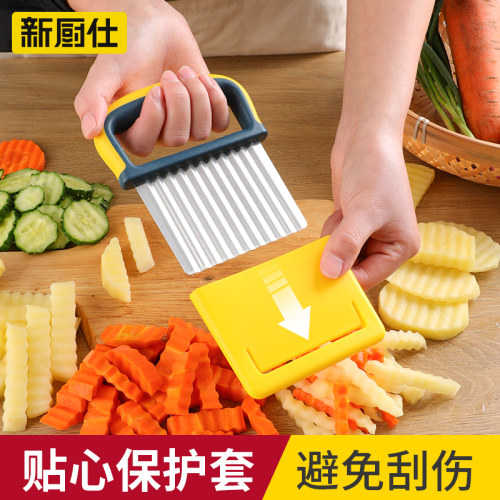 狼牙土豆刀具波浪刀薯条切条器