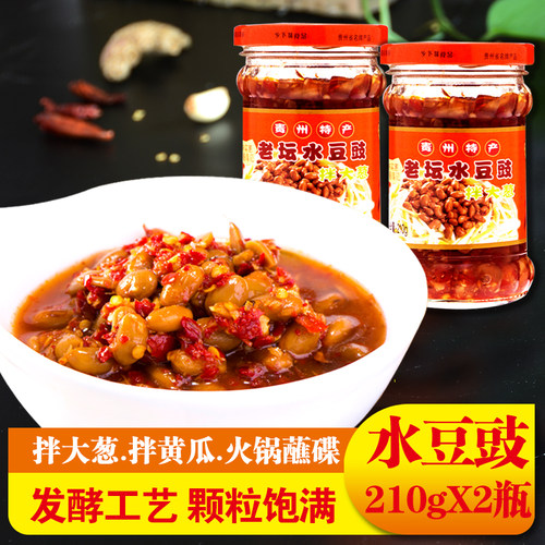 老坛黄瓜大葱贵州水豆豉