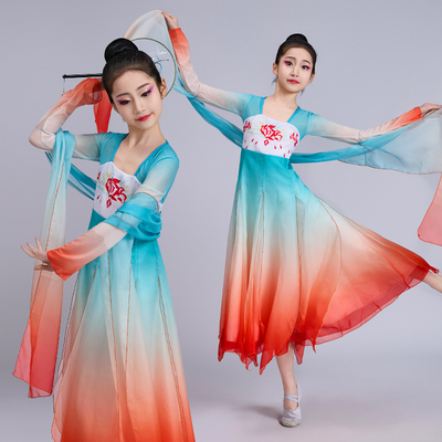 儿童古典舞蹈演出服长安三万里女