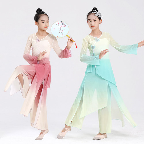 儿童古典舞练功服纱衣女童舞蹈服