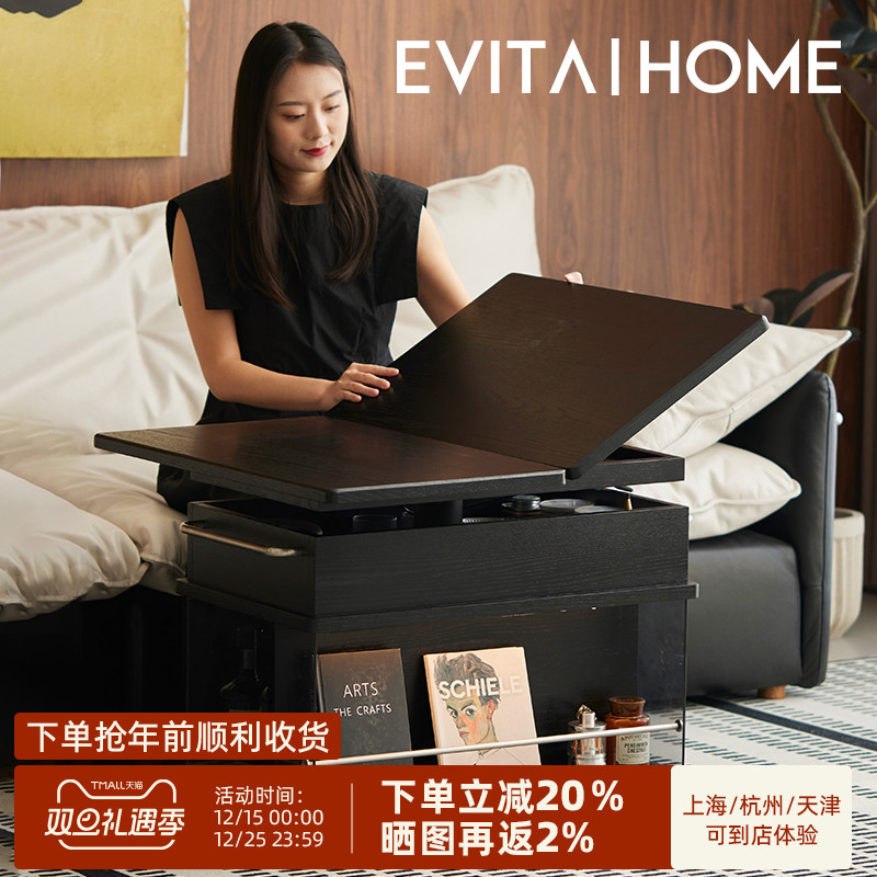 升降折叠茶几可移动小户型茶台桌