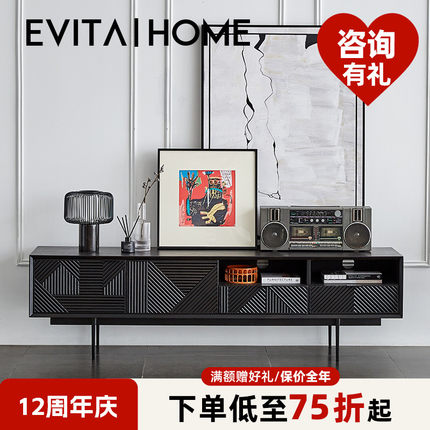轻奢都市实木电视柜小户型家用客厅家具后现代简约茶几电视柜组合