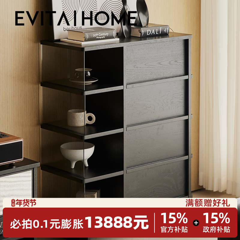 现代简约实木餐边柜靠墙小户型餐厅茶水柜客厅轻奢收纳边柜置物柜,住宅家具,餐边柜,淘宝优惠券,粉丝福利购,淘宝优惠卷