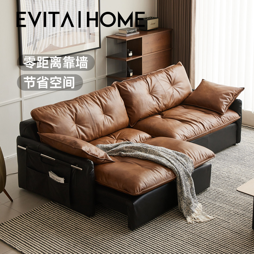 赫本电动沙发全真皮可躺可睡客厅伸缩三人位高端大气落地功能沙发,住宅家具,功能沙发,淘宝优惠券,粉丝福利购,淘宝优惠卷