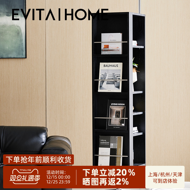 旋转镜柜实木收纳柜全身镜落地