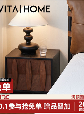 里川床头柜现代轻复古家用卧室2025新款轻奢高级感实木储物收纳柜