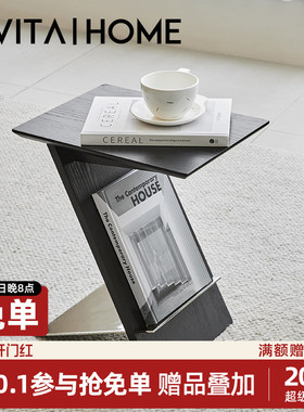 轻奢现代实木小边几家用客厅沙发角几复古简约风设计师原创杂志架