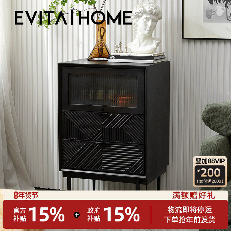 现代简约都市斗柜家用客厅设计师家具靠墙收纳柜子轻奢实木储物柜,住宅家具,斗柜,淘宝优惠券,粉丝福利购,淘宝优惠卷