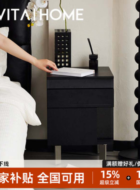 里安床头柜轻奢高级感小户型家用置物架床边柜实木卧室储物收纳柜