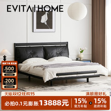 柏林真皮床大象耳朵床现代简约主卧高端大气悬浮床轻奢风软包婚床