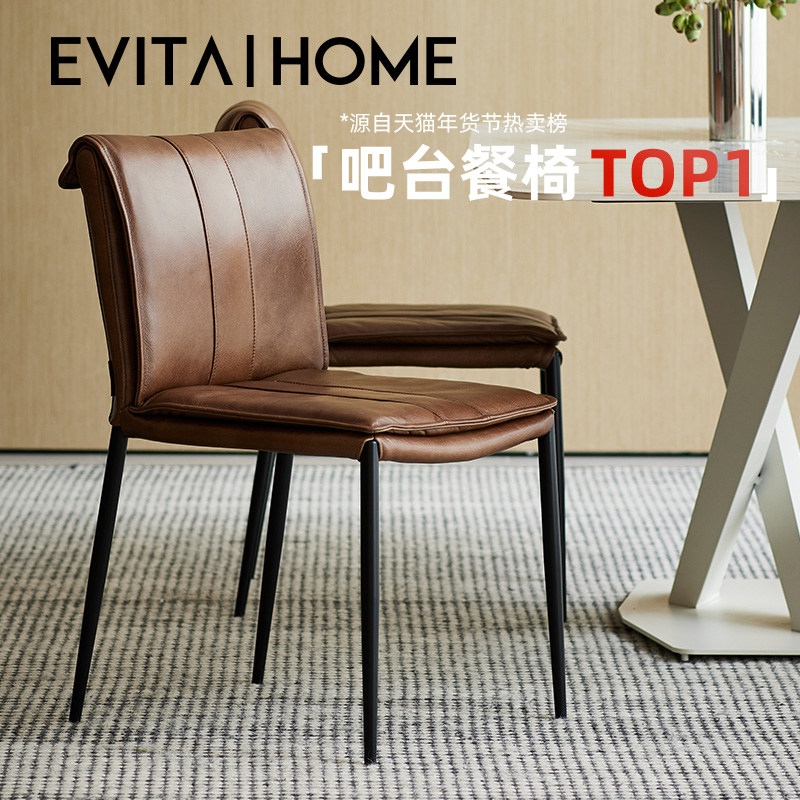 轻奢都市全真皮椅子靠背椅家用餐厅餐椅现代简约复古风牛皮休闲椅