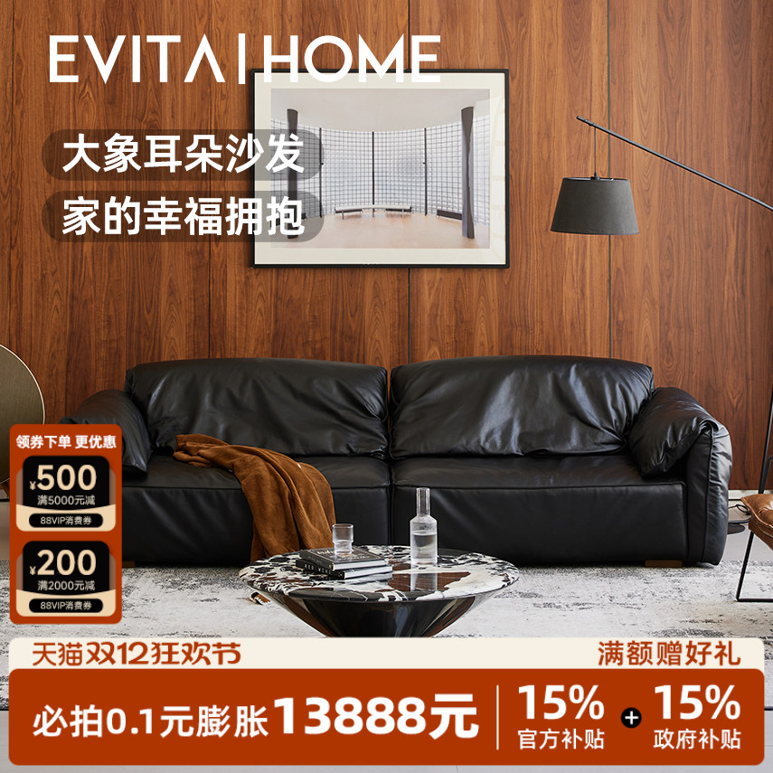 折叠式设计真皮沙发牛皮包裹