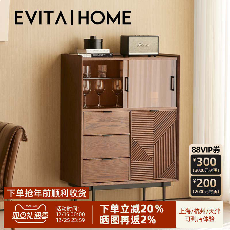 复古餐边柜厨房小户型家用一体靠墙柜子客厅储物柜卧室收纳边柜