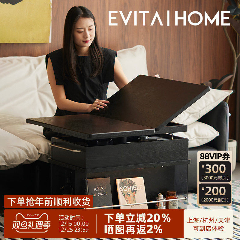 升降折叠茶几轻奢实木客厅家用小户型阳台茶台桌现代简约移动边柜