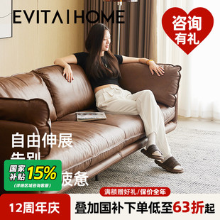 极简真皮沙发家用小户型客厅家具现代简约可拆分三人沙发 轻奢意式