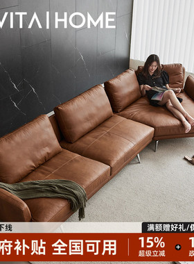 【现货速发】轻奢全真皮组合沙发大户型客厅意式极简转角 SF210
