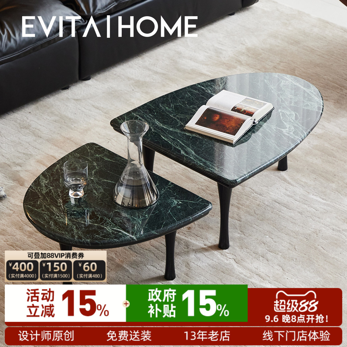 evitahome大理石茶几组合轻奢图片