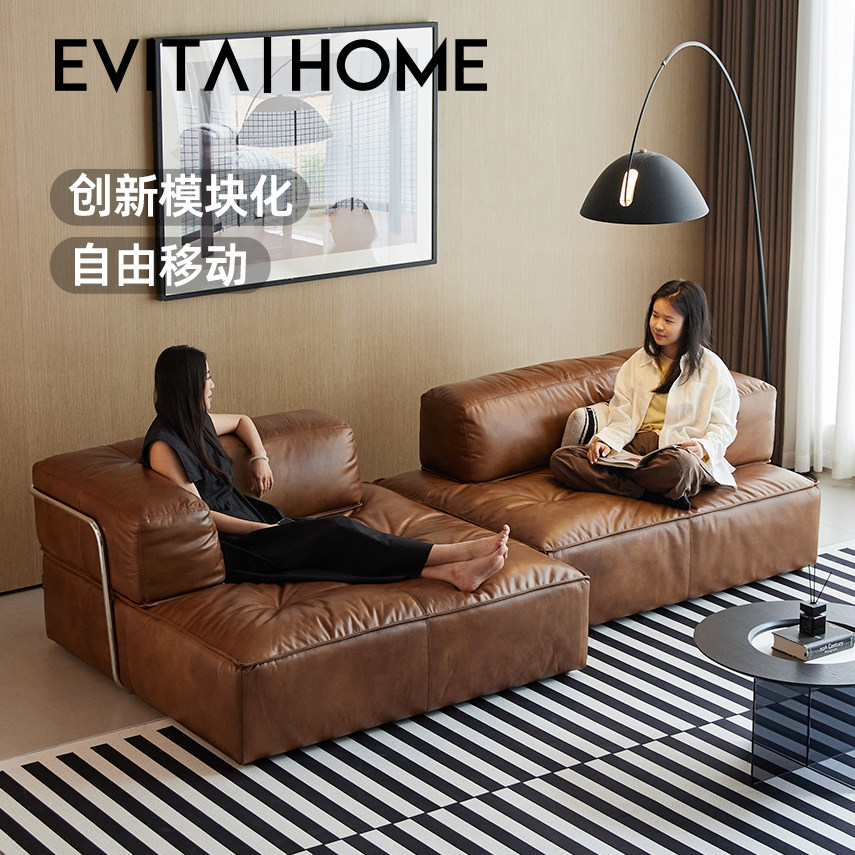 环岛沙发全真皮中古风高端大气客厅模块组合沙发头层牛皮轻奢高级