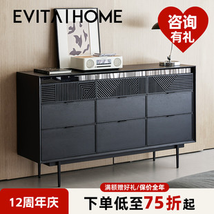 轻奢复古实木九斗柜家用客厅大容量储物收纳柜卧室靠墙置物床尾柜