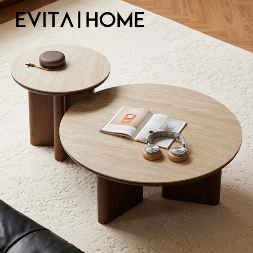 EVITAHome中古复古组合茶几洞石