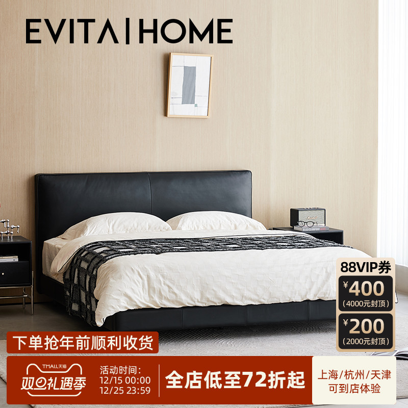 头层牛皮轻奢真皮软包皮艺床双人