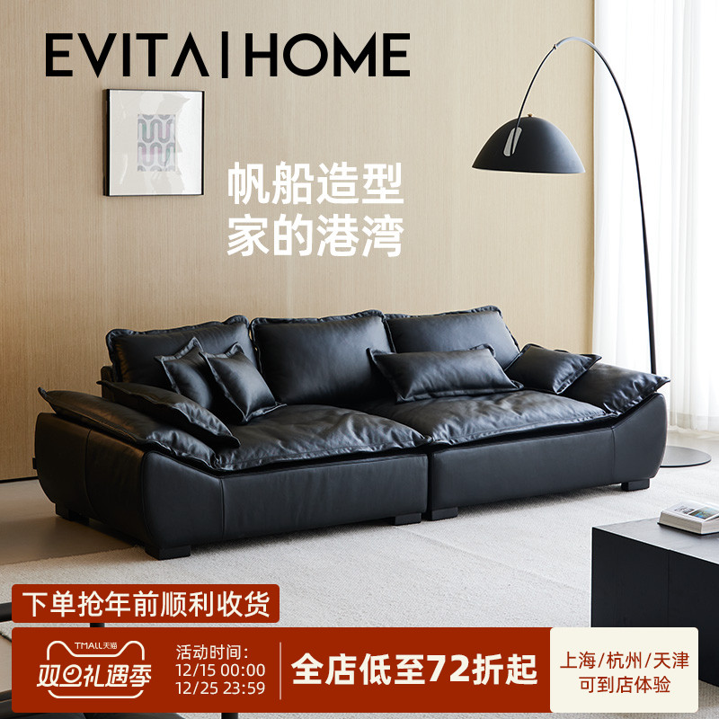 轻奢全真皮皮艺沙发头层牛皮