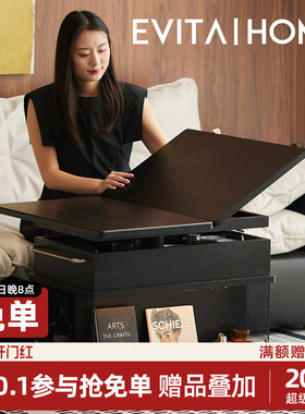 升降折叠茶几轻奢实木客厅家用小户型阳台茶台桌现代简约移动边柜