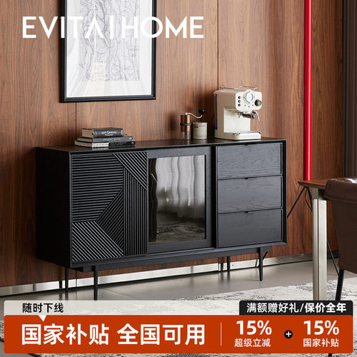 几何线条，设计感十足