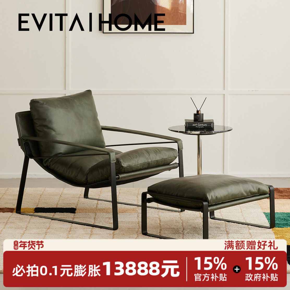 克劳德休闲椅全真皮美式复古客厅家用单人沙发意式轻奢阳台沙发椅,住宅家具,家用单人沙发,淘宝优惠券,粉丝福利购,淘宝优惠卷