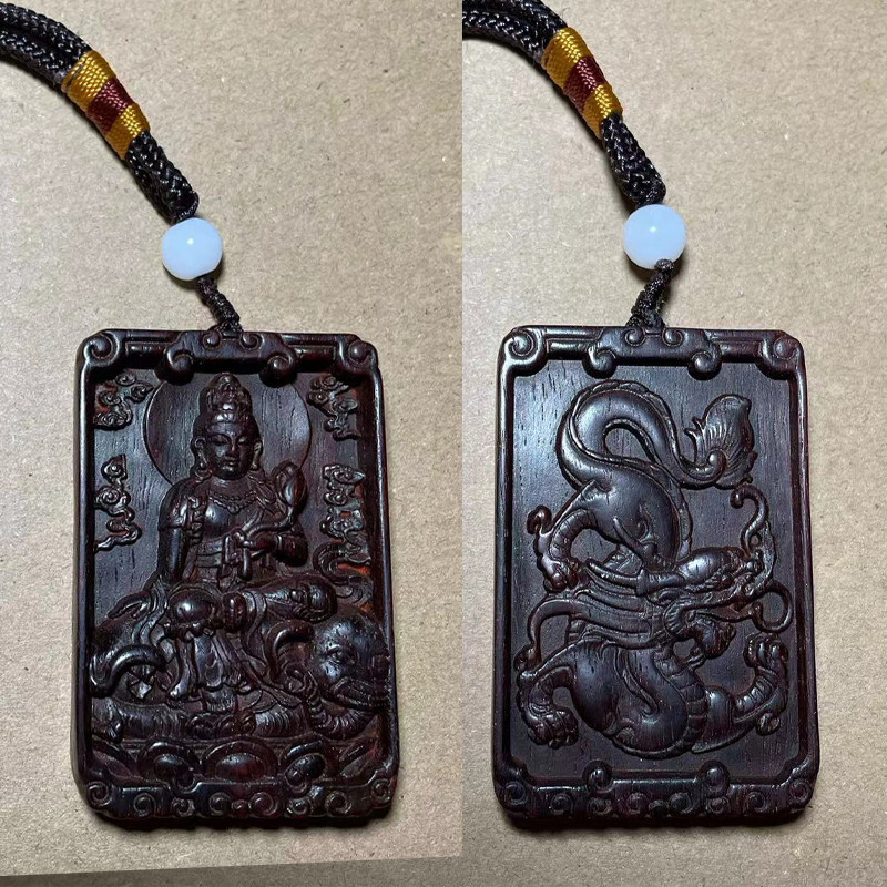 小叶紫檀吊坠 海南黄花梨观音 关公461牌子常胜将军一物一拍