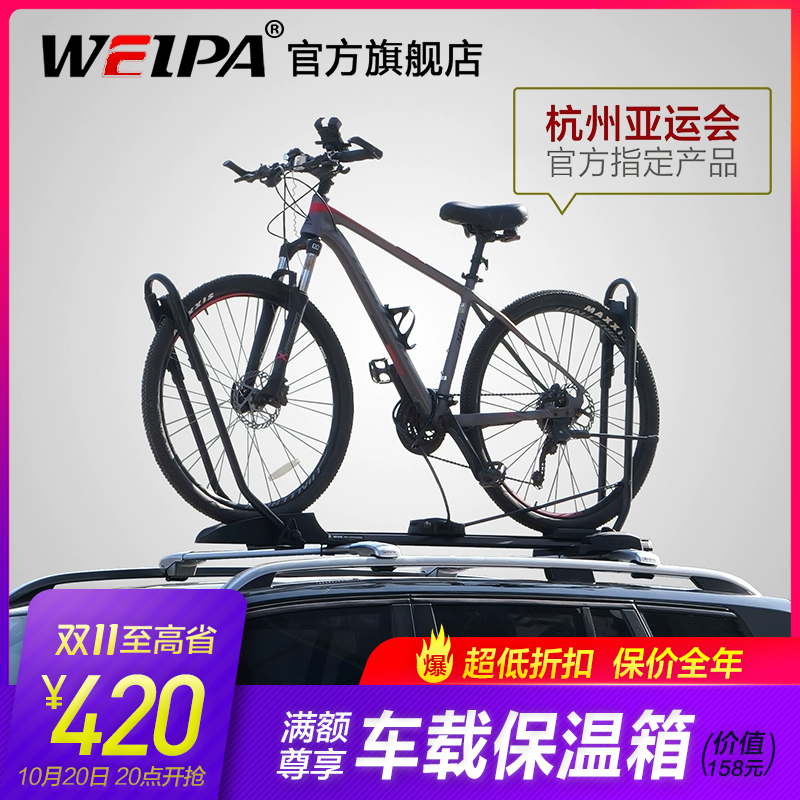 双臂框架 牢固安全 可加装放倒器