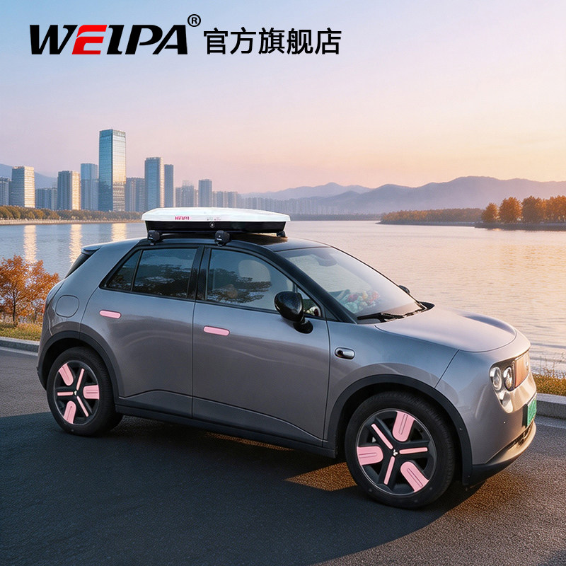 韦帕 车顶行李箱 萤火虫 mini cooper小型车载旅行箱行李架 改装图片
