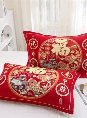 【官方旗舰店】高档新款纯棉纱布一对装福气满满红枕巾新年福字百