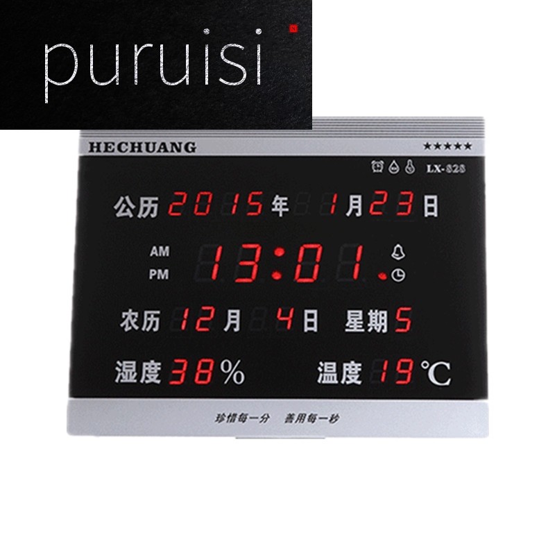 &LED屏幕超大温度计温湿功能室内湿度计度计 高精度历台式万年家|ruв категории жизнь прибор, Другие бытовой техники, электронный гигрометр - от Buy2taobao.com для оказания профессиональной услуги покупки агента Taobao