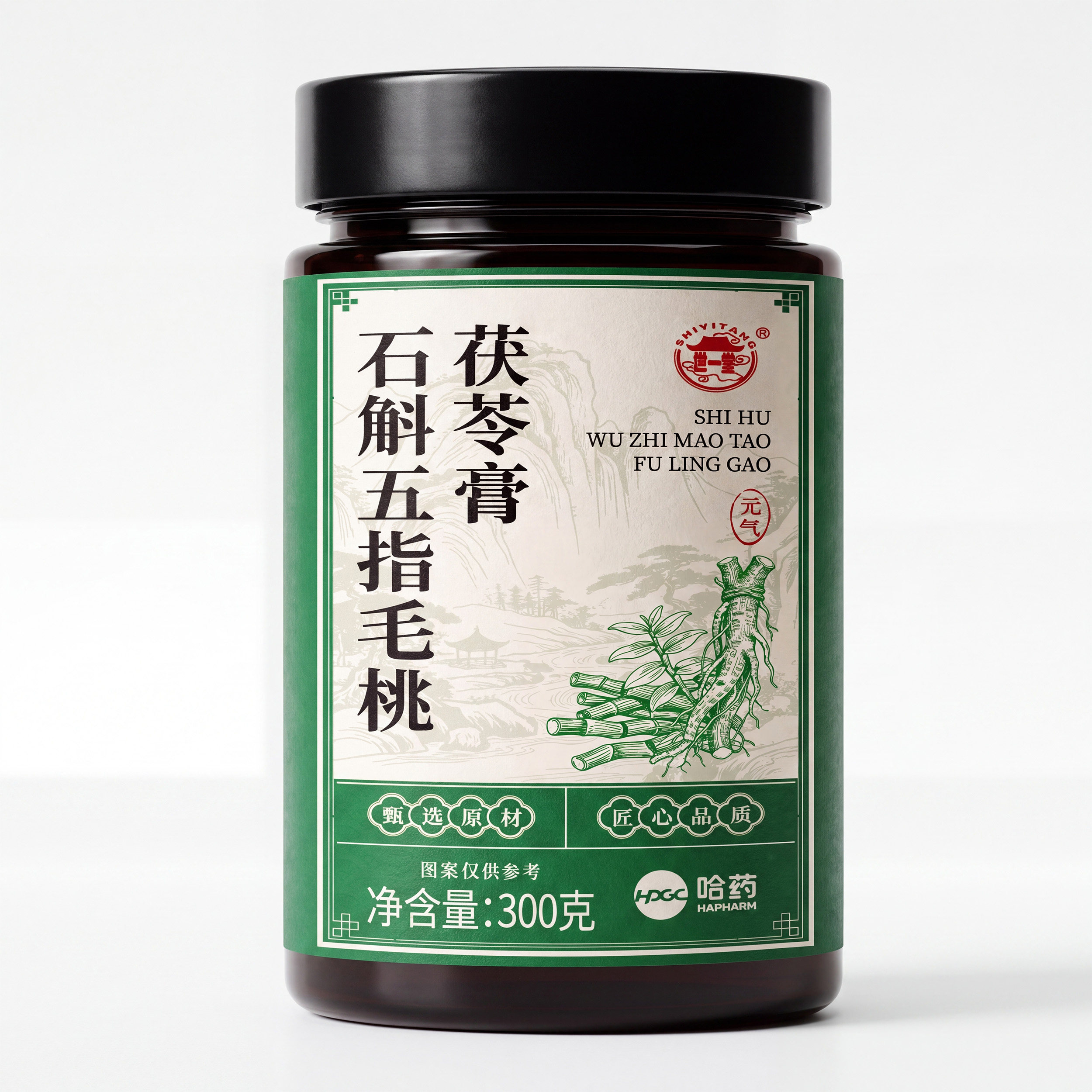 哈药世一堂石斛五指毛桃茯苓膏伏湿膏祛养排湿重调理脾胃天然滋补图片