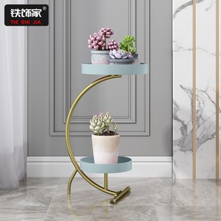 北欧花架子置物架客厅室内电视旁阳台落地式轻奢铁艺茶几花盆架