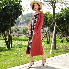 2020春秋新款韩版宽松大码中长款针织衫女开衫毛衣休闲外套披肩