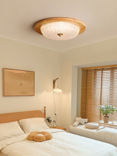 实木玻璃 侘寂风格 高端中世纪原木风格 卧室灯全光谱主卧室书房日式