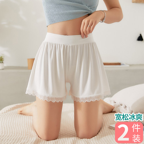 宽松安全裤冰丝内穿薄款不卷边