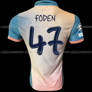 曼城球衣二客47福登17德布劳内哈兰德10号格拉利什定制足球服2425