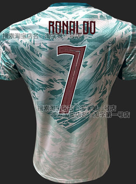 2026葡萄牙球衣客场7号C罗球衣球员版波衫B费菲利克斯c罗足球服新