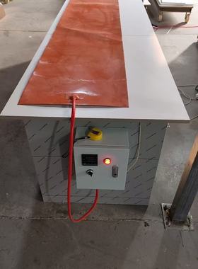 板材圆弧折弯加热毯300*2900工业毯4300W制作发热垫