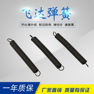 飞达配件 飞达弹簧 雅马哈KW1 00X CL8mm M111E SMT贴片机