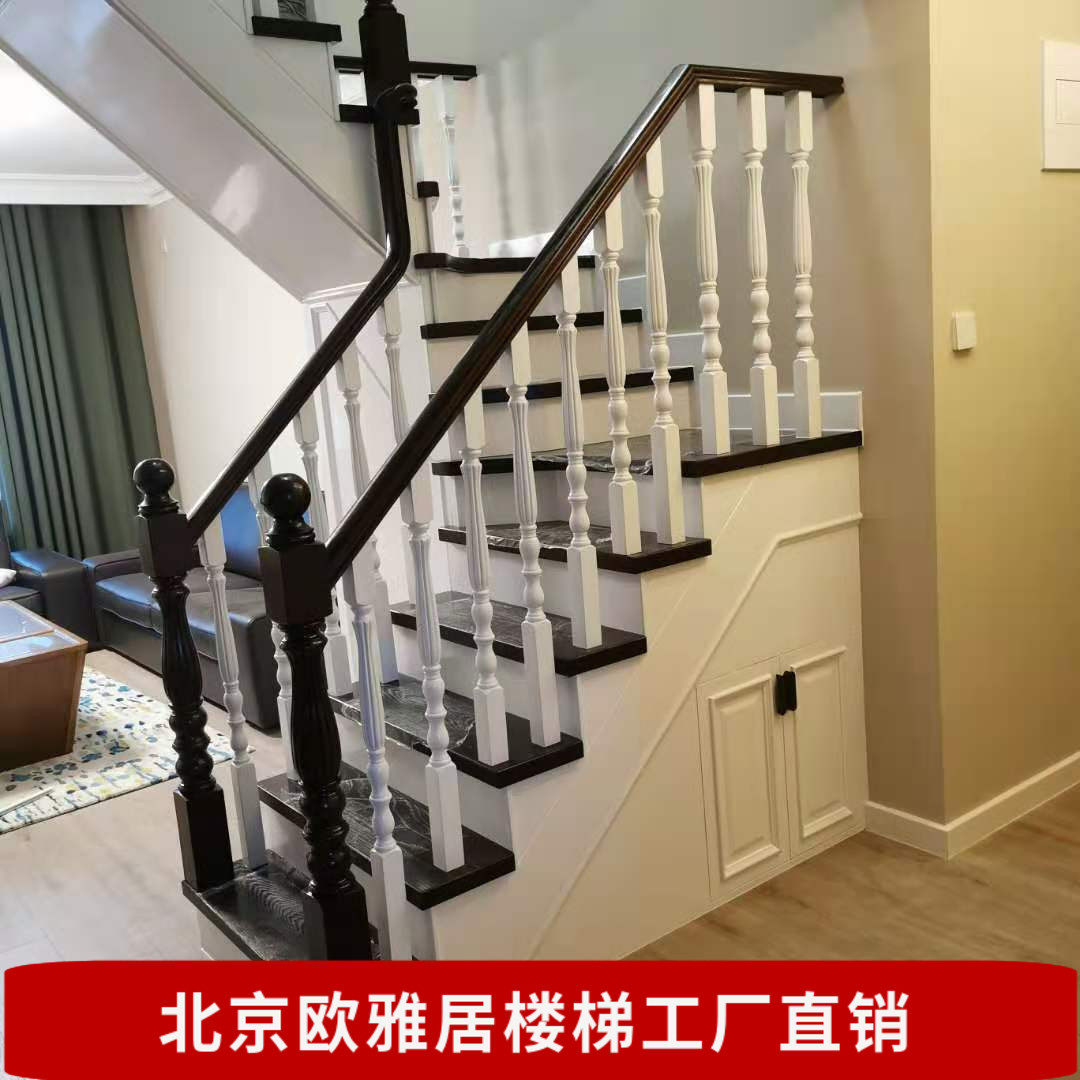 北京实木楼梯整体楼梯橡木楼梯阁楼复式室内公寓楼梯九江天津楼梯
