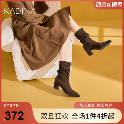 卡迪娜新款靴子女款2025加绒粗跟堆堆靴瘦瘦靴时装短靴KWA240105