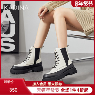 卡迪娜马丁靴女款2025新款超火靴子英伦风厚底小众短靴KA223409