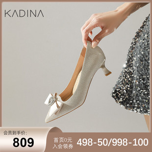 卡迪娜24年春季 蝴蝶结细跟休闲女鞋 浅口单鞋 新款 KS241515