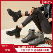 卡迪娜新款 交叉绑带女靴潮流休闲平跟深口雪地靴KC223405