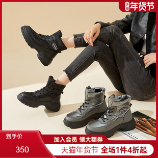 卡迪娜新款交叉绑带女靴潮流休闲平跟深口雪地靴KC223405