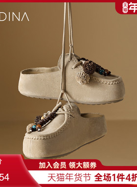 卡迪娜反绒皮勃肯鞋2025新款外穿半包拖鞋女袋鼠鞋厚底KWL250115